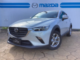 当店のCX-3をご覧いただき、誠にありがとうございます。東北マツダ六丁目店です。お気軽にお問合せくださいませ。