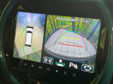 【全方位モニター用カメラ】専用のカメラにより、上から見下ろしたような視点で360度クルマの周囲を確認することができます☆死角部分も確認しやすく、狭い場所での切り返しや駐車もスムーズに行えます。