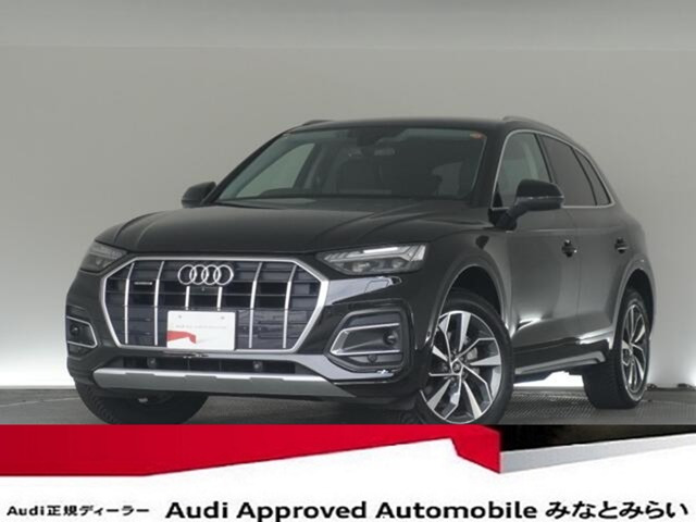 Q5 40 TDI クワトロ アドバンスド ディーゼル 4WD 