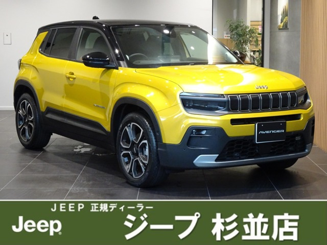 クライスラージープ アベンジャー 
