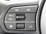 ハンドルを握ったままオーディオ操作ができるステアリングリモコンです。