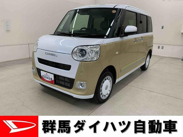 ムーヴキャンバス  ストライプス G 4WD