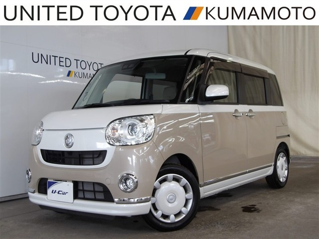ムーヴキャンバス G メイクアップ SAIII 