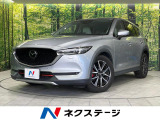 4WD 純正ナビ 全周囲カメラ BOSEサウンドシステム 禁煙車 ETC