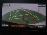 バックガイドモニターで、後方を確認しながら安心して駐車することが出来ます。運転初心者も熟練者も必須の機能ですよ!