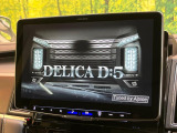 【11型ディスプレイオーディオ】お手持ちのスマートフォンとの連携で、ナビや音楽再生など各種アプリを使用可能。スマホに近い感覚でお使いいただけます♪