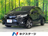 純正ナビ バックカメラ 衝突軽減装置 アダプティブクルーズ 禁煙車