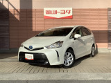 当店の車両をご覧いただき、誠にありがとうございます。ごゆっくりご覧下さい。