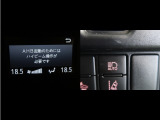 オートマチックハイビームとは、先行車や対向車のライトを認識し、ハイビームとロービームを自動で切り替える機能です。夜道の視界を確保します。詳細は販売店スタッフまでお尋ね下さい。
