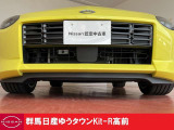 この度は群馬日産自動車ゆうタウンKit-R高前のお車をご覧いただきありがとうございます!