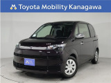 当社のプライスには納車整備代(車検整備または法令点検)が含まれての価格です、ご安心下さい。