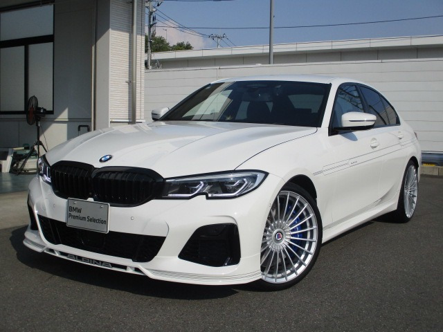 B3リムジン アルラット 4WD