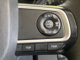 【レーダークルーズコントロール】自動で前の車との車間距離を一定に保ち、速度調整しながら走行します。さらにカーブを認識し、ステアリング操作もアシストします!