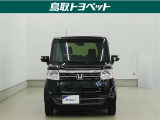 また、お車にあまり詳しくない方でも気軽に立ち寄って頂けるお店作りを目指しています。中古車選びに不安があるという多くのお客様の声に応えるべく『親切・丁寧・明瞭』をキーワードにしっかりサポート致します。