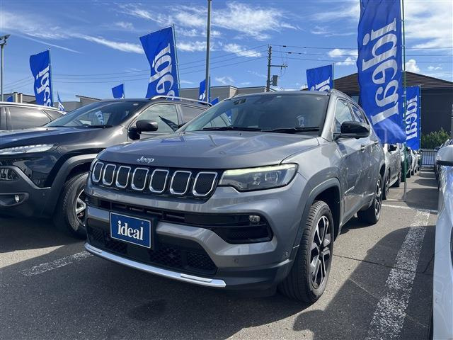 コンパス リミテッド 4WD 