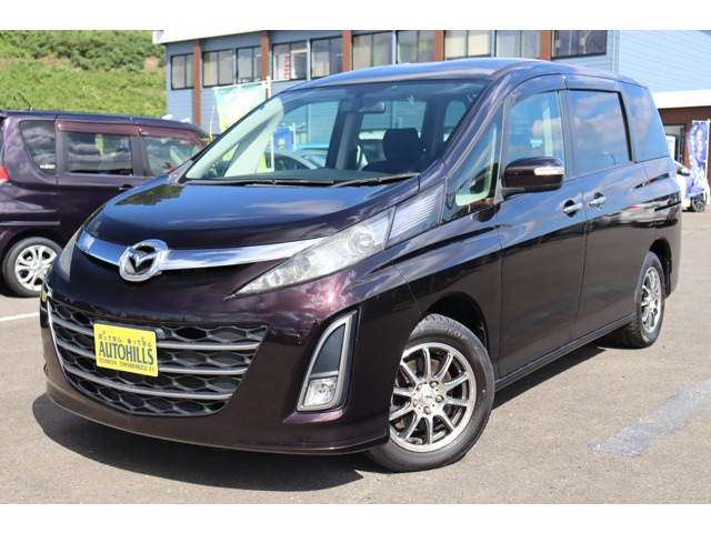 ビアンテ 2.0 20C スカイアクティブ 車検整備付 1年保証 走行距離無制限 スマ
