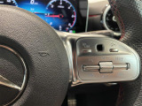 メンテナンスパックはご購入時だけのお得な点検・整備パック(有償)。点検コースと車検コースがございます。詳しくは店舗コーディネーターまでお問い合わせ下さい。