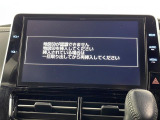 買取実績No,1※のガリバーだからこそできる高価買取!※2020年1月 (株)日本能率協会総合研究所調べ(国内中古車買取市場の大手買取専門業者を対象とした「中古自動車買取台数No.1調査」より)