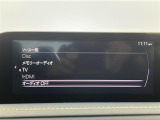 CX-30 2.0 20S 修復歴無し