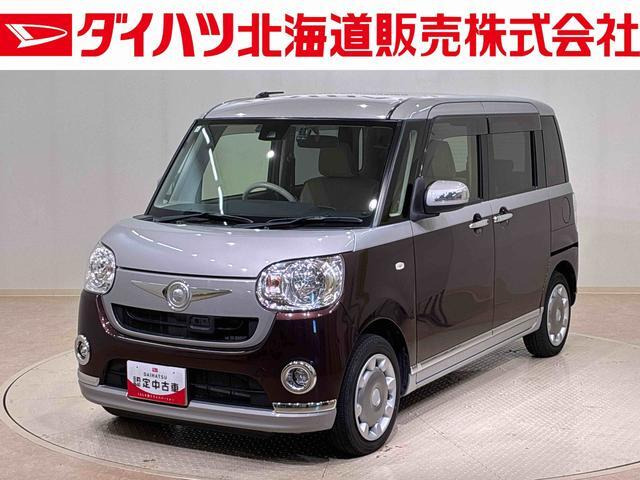 ムーヴキャンバスX リミテッド メイクアップ SAII 4WD