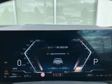 車両の状態や装備などご不明な点がございましたらお気軽に問い合わせ下さい。 弊社セールスコンサルタントが親切丁寧にご対応させていただきます。お問合せは電話(0078-6002-501690)かメールにてご相談下さい。
