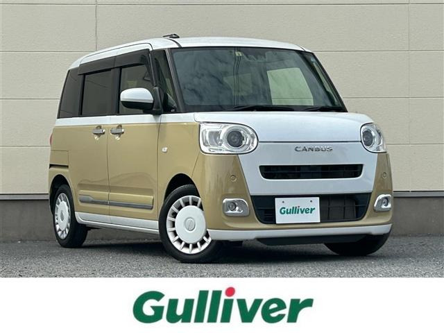 ムーヴキャンバス ストライプス Gターボ 修復歴無し