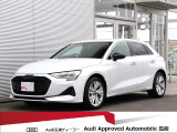 2025y型/1.5Lエンジン/280台限定/1st edition/ブラウンレザー/BlackStyle/コンビニ&アシスタンスP/ナビP/地デジTV/スマホインターフェイス/マトリクスLED/OP17インチアAW/アンビエント/プライバシーガラス/禁煙