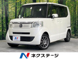 両側電動ドア 純正SDナビ バックカメラ 衝突被害軽減システム 禁煙車