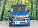 弊社では、全車『修復歴なし』のお車のみ取り扱っております。専任バイヤーによる厳選した仕入れの後、入庫後の車両チェックを行い、ネクステージが認定した高品質な中古車をご提供しております。