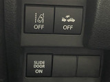 気になる車はすぐにお問い合わせください!画面右側の0066から始まる無料ダイヤルからお問い合わせ下さい!専門スタッフがお車のご質問にお答えいたします!