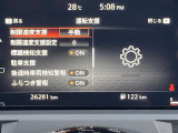 気になる車はすぐにお問い合わせください!画面右側の0066から始まる無料ダイヤルからお問い合わせ下さい!専門スタッフがお車のご質問にお答えいたします!