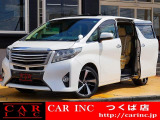 ミニバン・1BOX・ステーションW・コンパクト・軽自動車・高級セダン!グループ在庫1000台以上!