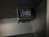 携帯電話の充電やカーナビと連動させ、お気に入りの音楽を車内で聞くことができますよ♪