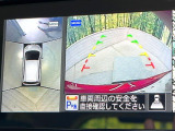 【アラウンドビューモニター】専用のカメラにより、上から見下ろしたような視点で360度クルマの周囲を確認することができます☆死角部分も確認しやすく、狭い場所での切り返しや駐車もスムーズに行えます。