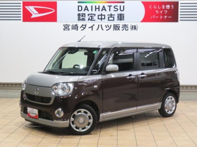 ムーヴキャンバス G ブラックインテリア リミテッド SAIII 