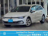 GOLF VARIANT TDI Style Platinum Edition入庫しました!