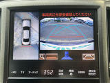 クラウン  ハイブリッド 本革シート 修復歴無し