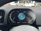 メンテナンスパックはご購入時だけのお得な点検・整備パック(有償)。点検コースと車検コースがございます。詳しくは店舗コーディネーターまでお問い合わせ下さい。
