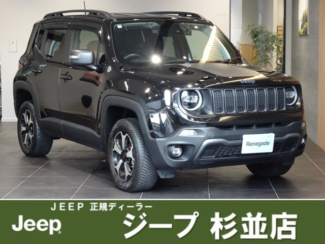 レネゲード トレイルホーク 4xe 4WD 