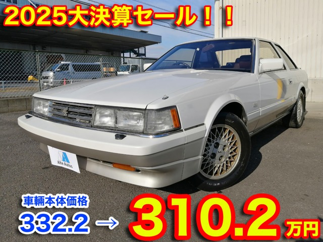 ソアラ  3.0リミテッド