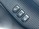 【メモリー機能付きパワーシート】ドライバーごとに設定したシート位置を記憶して、ボタン一つで切り替えできる便利な機能!運転する方が複数名いらっしゃるご家庭におすすめです♪