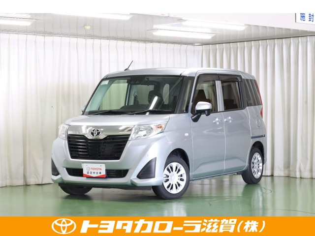 ルーミー 1.0 X S 