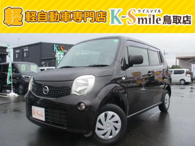 モコ S FOUR 4WD 