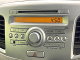 お好きな音楽を車内でお楽しみいただけます♪スピーカー交換・ウーハー追加などの音質向上や、最新ナビ・後席モニター等の取り付けも是非ご相談ください!