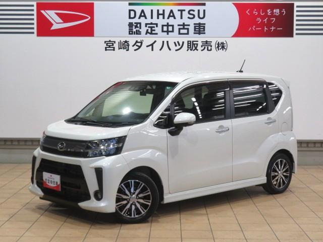 ムーヴカスタム X リミテッドII SAIII 