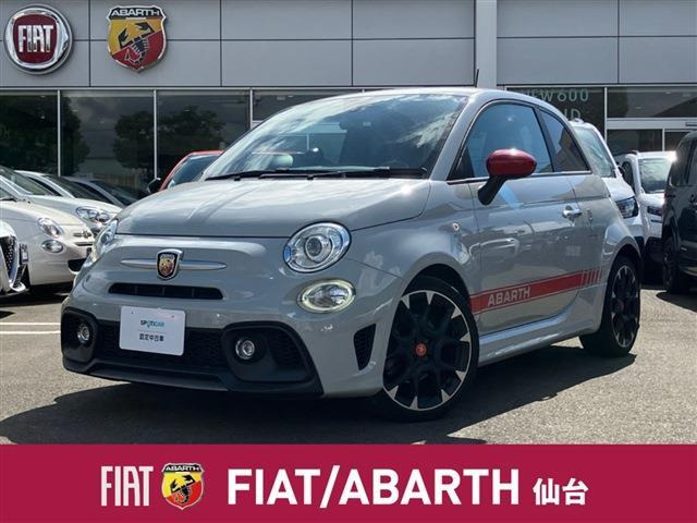 アバルト595 1.4 
