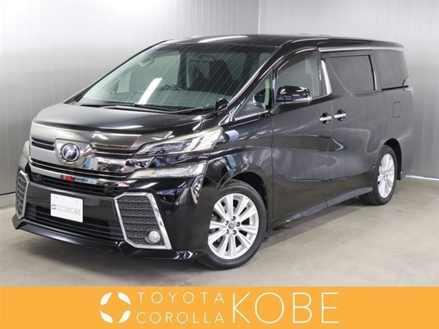 ヴェルファイア 2.5 Z Aエディション 