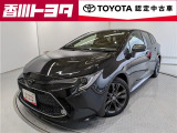 【四国四県・岡山】への販売に限らせて頂きます。
