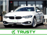 BMW在庫保有台数常時100台以上!ご来店の際はBMW本店(厚木市下荻野140-1)にご来店ください!弊社自慢の全天候型ショールーム!BMW在庫保有台数常時100台以上ございます!