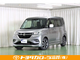 低燃費で環境にもやさしいハイブリッド車です。